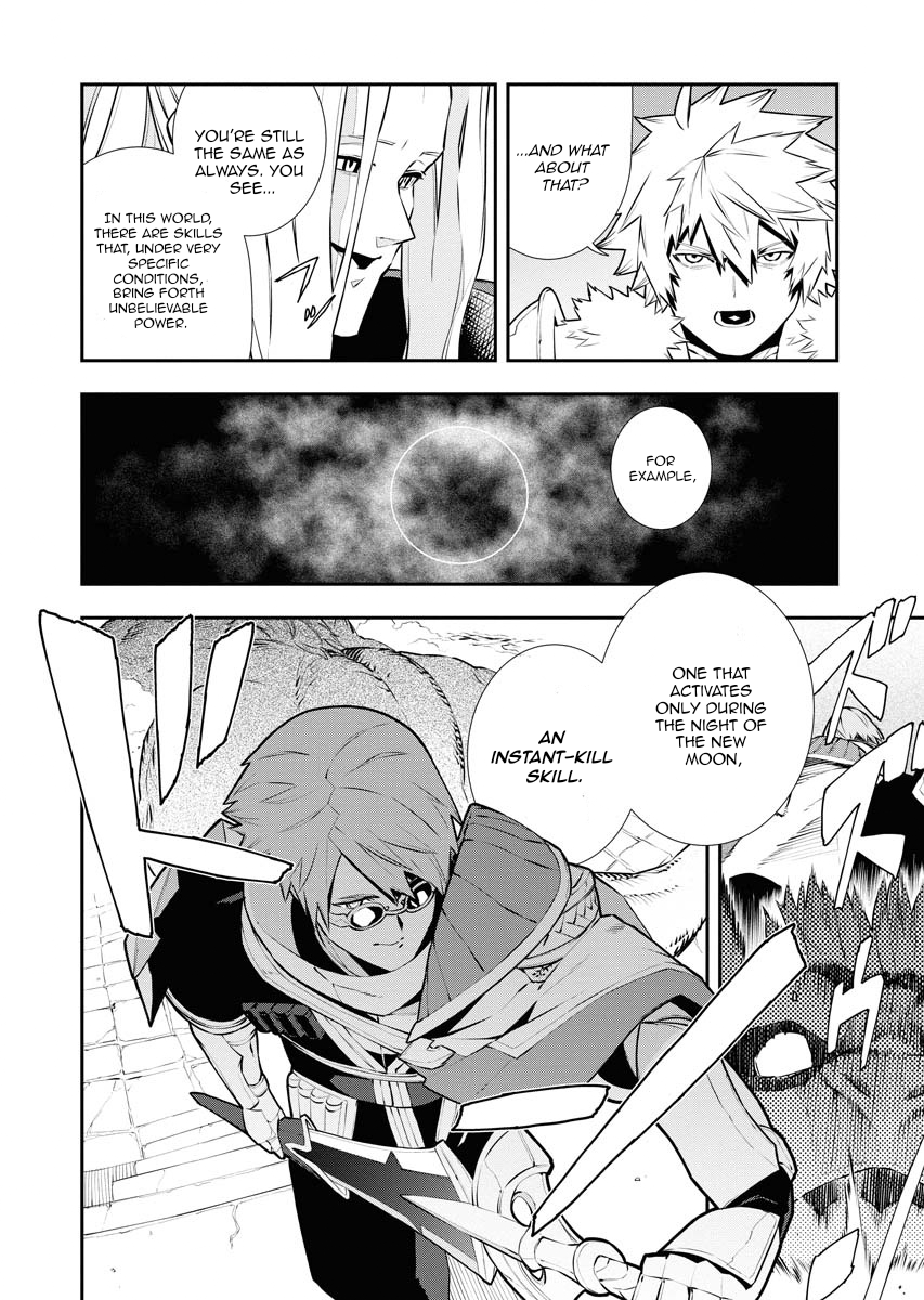 Do you want to create the strongest dungeon, Mr. Alchemist who was expelled? Chapter 28 13